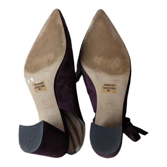 Ann Taylor Brielle Suede Block Heel Slingback - Dark Plum Kiss, Size 8 - Picture 2 of 7